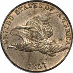 1857 Flying Eagle Cent. Type of 1857. Snow-10, FS-103. Repunched Date, Doubled Die Obverse. MS-63 (P