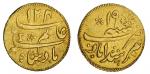 India. East India Company. Bengal Presidency. Quarter Mohur, Murshidabad, AH 1204, year 19 (struck c