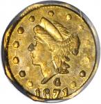 1871-G Octagonal 25 Cents. BG-765. Rarity-3. Liberty Head. MS-64 (PCGS).