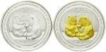 2 X 10 Yuan silver (1 oz) panda 2009.30 years commemorative coinsof the People