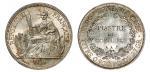 1926年“坐洋”壹圆银币