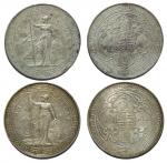 Great Britain, lot of 2x Silver Trade Dollar, 1897 and 1897B, about uncirculated.(2)