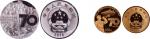 2015年抗日战争暨反法西斯战争胜利70周年纪念银币1盎司等2枚 完未流通
