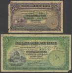 Palestine Currency Board, 500 mils, 20th April 1939, serial number F 165346, purple on green underpr