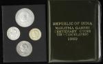 INDIA Republic インド共和国 Mint Set 1969 オリジナ儿ケース入 with original case UNC