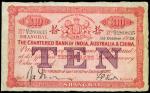 1929年印度新金山中国汇理银行拾圆. 