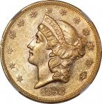 1858年美国20元金币，NGC AU Details (背面有清洗)