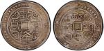 西藏乾隆59年无币值 PCGS XF 40 TIBET: Qian Long, 1736-1795, AR sho (3.83g), year 59 (1794), Cr-72, Sino-Tibet