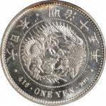 日本明治十五年一圆银币。大阪造币厂。JAPAN. Yen, Year 15 (1882). Osaka Mint. Mutsuhito (Meiji). PCGS MS-63.