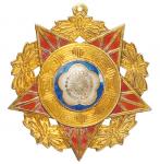 民国时期国民政府陆海空军甲种一等奖章一枚