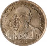 1947年50分铜镍製试作样币加厚版。巴黎铸币厂。FRENCH INDO-CHINA. Copper-Nickel Piefort Piastre Essai (Pattern), 1947. Par