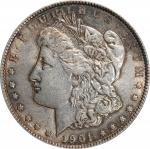 1901 Morgan Silver Dollar. AU-50 (ANACS). OH.