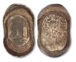 清代河南“汝州泰盛 汝州泰盛”五十两地方存留银锭一枚，底部气孔金光，重量：1850克，保存完好