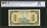 1949年第一版人民币一万圆 CHINA--PEOPLES REPUBLIC. Peoples Bank of China. 10,000 Yuan, 1949. P-854. PCGS GSG Ab