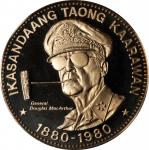 PHILIPPINES. 2500 Piso, 1980-FM. Franklin Mint. PCGS PROOF-68 Deep Cameo.