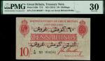 Treasury Series, John Bradbury, Dardanelles Overprint, second issue 10 shillings, ND (21 May 1915), 
