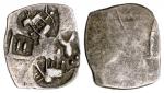 Ancient India. Vidarbha. Punchmarked coinage. AR ¼ Vimashatika, ca. 5th-4th Century BC. 1.24 gms. El