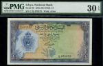 x National Bank of Libya, 1/2 pound, 1 pound, 1959, 1962, prefix D/5, C/10, purple and blue respecti