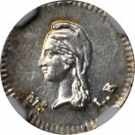 MEXICO. 1/4 Real, 1862-Mo LR. Mexico City Mint. NGC MS-64.