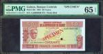 EQUATORIAL GUINEA. Banque Central de la Republique de Guinee. 50 to 5000 Francs, 1985. P-29s to 33s.