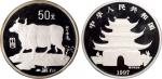 1997年中国人民银行发行丁丑（牛）年生肖纪念银币