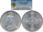 Great Britain: 1888, “Victoria” silver coin double Florin, KM#763, bright AU.(1) PCGS AU58