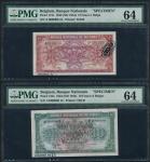 x Banque Nationale de Belgique, Specimen 10, 5 Francs, A1 000000, 10 Francs-2 Belgas, green on light