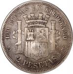 1870年西班牙2比塞塔，有中文字打戳，AU品相. Spain, silver 2 pesetas, 1870, with Chinese merchant chopmarked, about unc