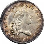 1795 Flowing Hair Half Dollar. O-116, T-11. Rarity-4. Two Leaves. MS-63+ (PCGS).