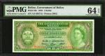 BELIZE. Government of Belize. 1 Dollar, 1976. P-33c. PMG Choice Uncirculated 64 EPQ.