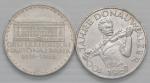 Foreign coins;AUSTRIA Repubblica Lotto di due monete in AG come da foto da esaminare - SPL;20