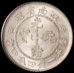 江南省造老江南一钱四分四厘普通 PCGS MS 63+