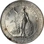 1899-B年站洋一圆银币。
