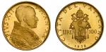 Vatican City. Pius XII (1939-1958). 100 Lire, 1958. Anno XX. Pontifex bust right, rev. Arms divides 