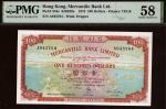 Mercantile Bank Limited, Hong Kong, 100 dollars, 1 November 1973, serial number A945764, (Pick 244e)