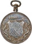 1893年上海工部局五十周年银质纪念章 极美 CHINA. 50th Anniversary of Shanghai Silver Award Medal, 1893. ABOUT UNCIRCULA