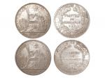 1913年巴黎造币厂造法属印度支那自由女神像1 Piastre银币，27克，KM-5a.1，共4枚，华人家族收藏