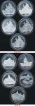 Switzerland; Lot of 5 silver proof medals with city views. Yr.1989-1996, each weight 1oz, Proof.(5)