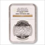 2011年辛亥革命一百周年纪念1盎司银币