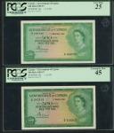 x Government of Cyprus, 500 mils (2), 1956, 1957, green, Elizabeth II at right, (Pick 34a), in PCGS 