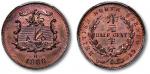 英属北婆罗洲1886年洋元半分红铜样币 PCGS SP 64