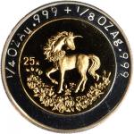 1994年麒麟纪念双金属金银币1/4+1/8盎司 PCGS Proof 68