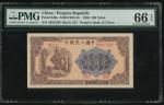 1949年一版人民币200元（炼钢）编号III II I 94923291，PMG66EPQ。Peoples Bank of China, 1st series renminbi, 1949, 200