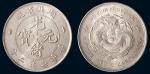 1895年湖北省造光绪元宝七钱二分银币（LM182）