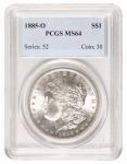 1885年美国摩根银币一枚