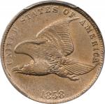 1958年美国1 分。费城造币厂。UNITED STATES OF AMERICA. Cent, 1858. Philadelphia Mint. PCGS Genuine--Surfaces Smo