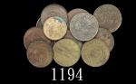 民国铜币一组14枚 VF-XF Republic, group of 14pcs of copper coins