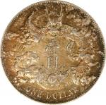 宣统三年大清银币一圆。天津造币厂。CHINA. Dollar, Year 3 (1911). Tientsin Mint. Hsuan-tung (Xuantong [Puyi]). PCGS Gen