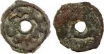 VAKHSH VALLEY: Anonymous, ca. 7th-9th century (?), AE cash (2.73g), Zeno-182879, round central hole 