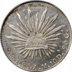 1895-Mo AM年鹰洋壹圆银币。墨西哥城铸币厂。MEXICO. 8 Reales, 1895-Mo AM. Mexico City Mint. PCGS MS-63.